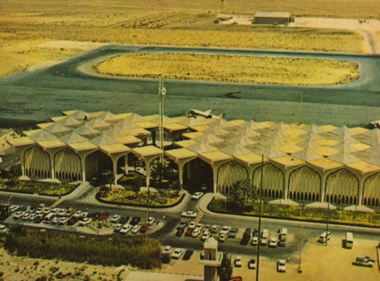 Дахранский Международный аэропорт
