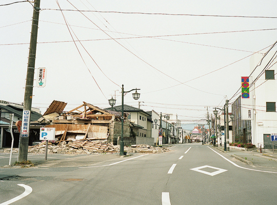 загрязненный радиацией город в японии