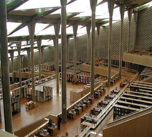 Библиотека Александрина