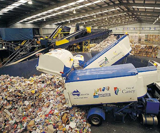 Завод по переработке отходов