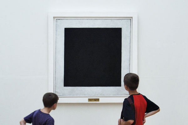 Картина Малевича Черный квадрат
