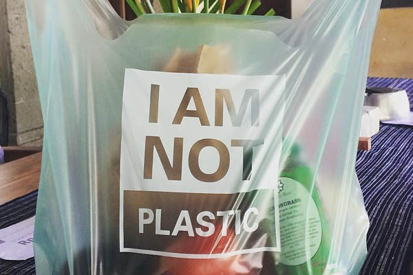 Биоразлагаемые пластиковые пакеты