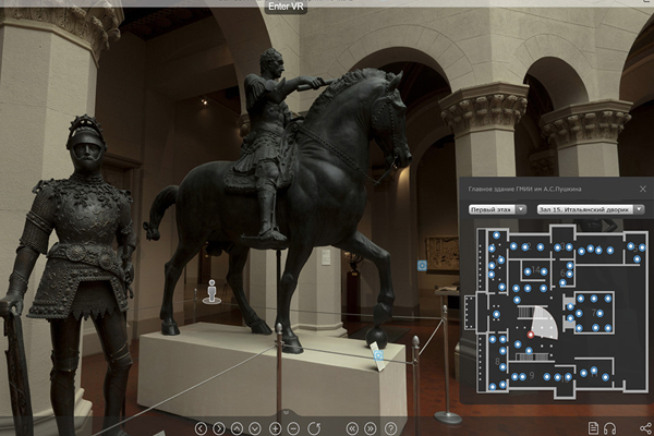 Виртуальная реальность в музеях России