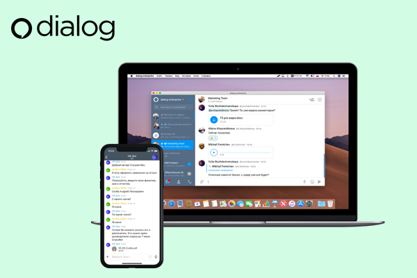 Dialog messenger - платный корпоративный мессенджер для бизнеса