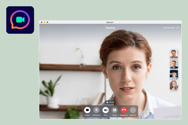 видеоконференция MyTeam