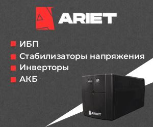 ARIET Technology